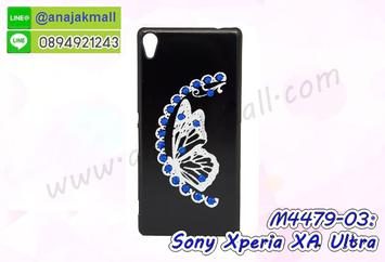 M4479-03 เคสแข็งแต่งคริสตัล Sony Xperia XA Ultra ลาย Blue Butterfly