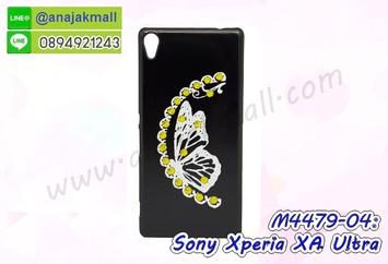M4479-04 เคสแข็งแต่งคริสตัล Sony Xperia XA Ultra ลาย Yellow Butterfly