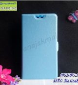 พรีออร์เดอร์เคสมือถือออปโป,พรีออร์เดอร์เคสมือถือไอโฟน,พรีออร์เดอร์เคสมือถือซัมซุง,พรีออร์เดอร์เคสมือถือเลอโนโว,พรีออร์เดอร์เคสมือถือเอซุส,พรีออร์เดอร์เคสมือถือ htc,พรีออร์เดอร์เคสมือถือ nokia,พรีออร์เดอร์เคสมือถือ lg,พรีออร์เดอร์เคสมือถือ ipad mini,พรีออร์เดอร์เคสมือถือ huawei,พรีออร์เดอร์เคสมือถือโนเกีย,พรีออร์เดอร์เคสมือถือแอลจี,พรีออร์เดอร์เคสมือถือไอแพด,พรีออร์เดอร์เคสมือถือ oppo,พรีออร์เดอร์เคสมือถือ samsung,พรีออร์เดอร์เคสมือถือ lenovo,พรีออร์เดอร์เคสมือถือ asus,เคส oppo mirror,เคส oppo muse,เคส oppo n1,เคส oppo finder,เคส oppo gemini,เคส oppo melody,เคส oppo piano,เคส oppo find5,เคส oppo find3,เคส oppo neo,เคส oppo find5 mini,เคส oppo find7,เคส oppo clover,เคส oppo find way,เคส oppo guitar