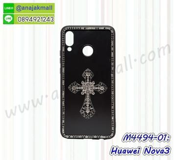 M4494-01 เคสขอบยาง Huawei Nova3 แต่งคริสตัลลาย Cross01