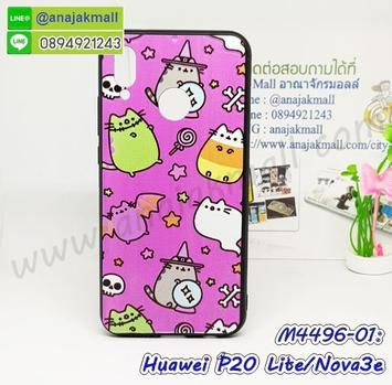 M4496-01 เคสขอบยาง Huawei P20 Lite/Nova3e ลาย CuCat X05