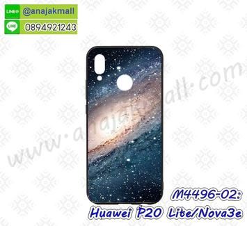 M4496-02 เคสขอบยาง Huawei P20 Lite/Nova3e ลาย Galaxy X12