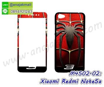 M4502-02 ฟิล์มกระจก Xiaomi Redmi Note5a พร้อมเคสแข็งลาย Spider