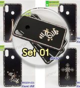 พรีออร์เดอร์เคสมือถือออปโป,พรีออร์เดอร์เคสมือถือไอโฟน,พรีออร์เดอร์เคสมือถือซัมซุง,พรีออร์เดอร์เคสมือถือเลอโนโว,พรีออร์เดอร์เคสมือถือเอซุส,พรีออร์เดอร์เคสมือถือ htc,พรีออร์เดอร์เคสมือถือ nokia,พรีออร์เดอร์เคสมือถือ lg,พรีออร์เดอร์เคสมือถือ ipad mini,พรีออร์เดอร์เคสมือถือ huawei,พรีออร์เดอร์เคสมือถือโนเกีย,พรีออร์เดอร์เคสมือถือแอลจี,พรีออร์เดอร์เคสมือถือไอแพด,พรีออร์เดอร์เคสมือถือ oppo,พรีออร์เดอร์เคสมือถือ samsung,พรีออร์เดอร์เคสมือถือ lenovo,พรีออร์เดอร์เคสมือถือ asus,เคส oppo mirror,เคส oppo muse,เคส oppo n1,เคส oppo finder,เคส oppo gemini,เคส oppo melody,เคส oppo piano,เคส oppo find5,เคส oppo find3,เคส oppo neo,เคส oppo find5 mini,เคส oppo find7,เคส oppo clover,เคส oppo find way,เคส oppo guitar