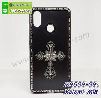 M4504-04 เคสขอบยาง Xiaomi Mi8 แต่งคริสตัลลาย Cross01