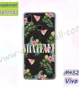 พรีออร์เดอร์เคสมือถือออปโป,พรีออร์เดอร์เคสมือถือไอโฟน,พรีออร์เดอร์เคสมือถือซัมซุง,พรีออร์เดอร์เคสมือถือเลอโนโว,พรีออร์เดอร์เคสมือถือเอซุส,พรีออร์เดอร์เคสมือถือ htc,พรีออร์เดอร์เคสมือถือ nokia,พรีออร์เดอร์เคสมือถือ lg,พรีออร์เดอร์เคสมือถือ ipad mini,พรีออร์เดอร์เคสมือถือ huawei,พรีออร์เดอร์เคสมือถือโนเกีย,พรีออร์เดอร์เคสมือถือแอลจี,พรีออร์เดอร์เคสมือถือไอแพด,พรีออร์เดอร์เคสมือถือ oppo,พรีออร์เดอร์เคสมือถือ samsung,พรีออร์เดอร์เคสมือถือ lenovo,พรีออร์เดอร์เคสมือถือ asus,เคส oppo mirror,เคส oppo muse,เคส oppo n1,เคส oppo finder,เคส oppo gemini,เคส oppo melody,เคส oppo piano,เคส oppo find5,เคส oppo find3,เคส oppo neo,เคส oppo find5 mini,เคส oppo find7,เคส oppo clover,เคส oppo find way,เคส oppo guitar