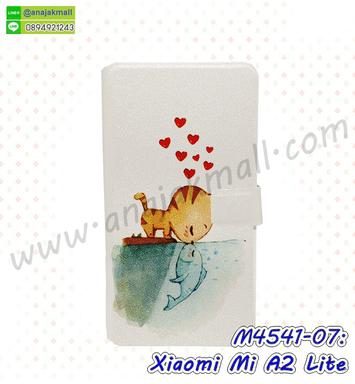M4541-07 เคสฝาพับ Xiaomi Mi A2 Lite ลาย Cat & Fish