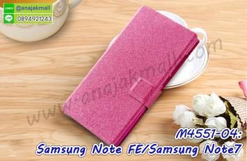 M4551-04 เคสฝาพับ Samsung Galaxy NoteFE/Note7 สีกุหลาบ