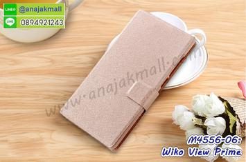 M4556-06 เคสฝาพับ Wiko View Prime สีชมพูเนื้อ