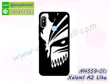 M4559-01 เคสยาง Xiaomi Mi A2 Lite ลาย Mask X11