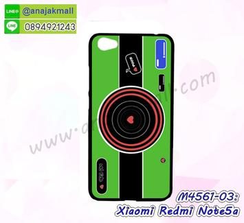 M4561-03 เคสแข็งดำ Xiaomi Redmi Note5a ลาย Green Camera