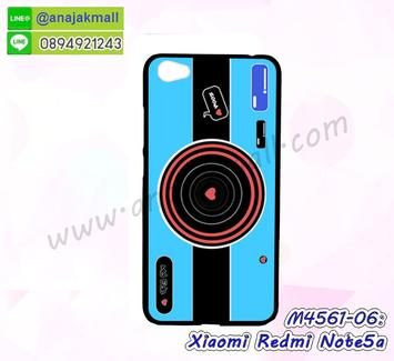 M4561-06 เคสแข็งดำ Xiaomi Redmi Note5a ลาย Sky Camera