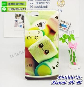 M4566-01 เคสแข็ง Xiaomi Mi A1 ลาย Gummy