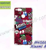 พรีออร์เดอร์เคสมือถือออปโป,พรีออร์เดอร์เคสมือถือไอโฟน,พรีออร์เดอร์เคสมือถือซัมซุง,พรีออร์เดอร์เคสมือถือเลอโนโว,พรีออร์เดอร์เคสมือถือเอซุส,พรีออร์เดอร์เคสมือถือ htc,พรีออร์เดอร์เคสมือถือ nokia,พรีออร์เดอร์เคสมือถือ lg,พรีออร์เดอร์เคสมือถือ ipad mini,พรีออร์เดอร์เคสมือถือ huawei,พรีออร์เดอร์เคสมือถือโนเกีย,พรีออร์เดอร์เคสมือถือแอลจี,พรีออร์เดอร์เคสมือถือไอแพด,พรีออร์เดอร์เคสมือถือ oppo,พรีออร์เดอร์เคสมือถือ samsung,พรีออร์เดอร์เคสมือถือ lenovo,พรีออร์เดอร์เคสมือถือ asus,เคส oppo mirror,เคส oppo muse,เคส oppo n1,เคส oppo finder,เคส oppo gemini,เคส oppo melody,เคส oppo piano,เคส oppo find5,เคส oppo find3,เคส oppo neo,เคส oppo find5 mini,เคส oppo find7,เคส oppo clover,เคส oppo find way,เคส oppo guitar