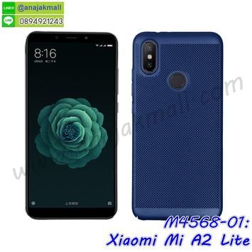 M4568-01 เคสระบายความร้อน Xiaomi Mi A2 Lite สีน้ำเงิน