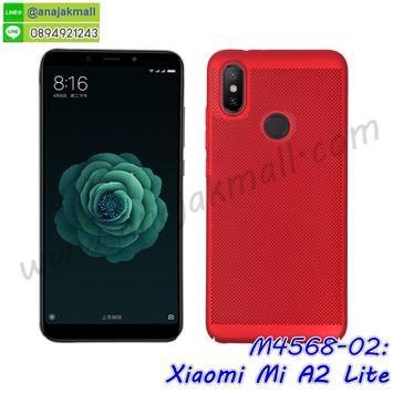 M4568-02 เคสระบายความร้อน Xiaomi Mi A2 Lite สีแดง