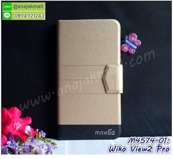 M4574-01 เคสหนัง Wiko View2Pro สีทอง