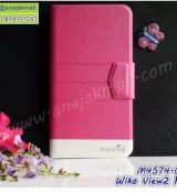 พรีออร์เดอร์เคสมือถือออปโป,พรีออร์เดอร์เคสมือถือไอโฟน,พรีออร์เดอร์เคสมือถือซัมซุง,พรีออร์เดอร์เคสมือถือเลอโนโว,พรีออร์เดอร์เคสมือถือเอซุส,พรีออร์เดอร์เคสมือถือ htc,พรีออร์เดอร์เคสมือถือ nokia,พรีออร์เดอร์เคสมือถือ lg,พรีออร์เดอร์เคสมือถือ ipad mini,พรีออร์เดอร์เคสมือถือ huawei,พรีออร์เดอร์เคสมือถือโนเกีย,พรีออร์เดอร์เคสมือถือแอลจี,พรีออร์เดอร์เคสมือถือไอแพด,พรีออร์เดอร์เคสมือถือ oppo,พรีออร์เดอร์เคสมือถือ samsung,พรีออร์เดอร์เคสมือถือ lenovo,พรีออร์เดอร์เคสมือถือ asus,เคส oppo mirror,เคส oppo muse,เคส oppo n1,เคส oppo finder,เคส oppo gemini,เคส oppo melody,เคส oppo piano,เคส oppo find5,เคส oppo find3,เคส oppo neo,เคส oppo find5 mini,เคส oppo find7,เคส oppo clover,เคส oppo find way,เคส oppo guitar