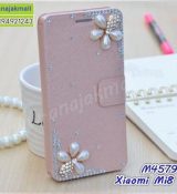 พรีออร์เดอร์เคสมือถือออปโป,พรีออร์เดอร์เคสมือถือไอโฟน,พรีออร์เดอร์เคสมือถือซัมซุง,พรีออร์เดอร์เคสมือถือเลอโนโว,พรีออร์เดอร์เคสมือถือเอซุส,พรีออร์เดอร์เคสมือถือ htc,พรีออร์เดอร์เคสมือถือ nokia,พรีออร์เดอร์เคสมือถือ lg,พรีออร์เดอร์เคสมือถือ ipad mini,พรีออร์เดอร์เคสมือถือ huawei,พรีออร์เดอร์เคสมือถือโนเกีย,พรีออร์เดอร์เคสมือถือแอลจี,พรีออร์เดอร์เคสมือถือไอแพด,พรีออร์เดอร์เคสมือถือ oppo,พรีออร์เดอร์เคสมือถือ samsung,พรีออร์เดอร์เคสมือถือ lenovo,พรีออร์เดอร์เคสมือถือ asus,เคส oppo mirror,เคส oppo muse,เคส oppo n1,เคส oppo finder,เคส oppo gemini,เคส oppo melody,เคส oppo piano,เคส oppo find5,เคส oppo find3,เคส oppo neo,เคส oppo find5 mini,เคส oppo find7,เคส oppo clover,เคส oppo find way,เคส oppo guitar