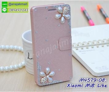 M4579-08 เคสฝาพับ Xiaomi Mi8 Lite แต่งคริสตัลลาย Two Flower II