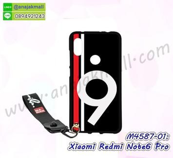 M4587-01 เคสยาง Xiaomi Redmi Note6Pro ลาย Number9 พร้อมสายคล้องมือ