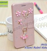 พรีออร์เดอร์เคสมือถือออปโป,พรีออร์เดอร์เคสมือถือไอโฟน,พรีออร์เดอร์เคสมือถือซัมซุง,พรีออร์เดอร์เคสมือถือเลอโนโว,พรีออร์เดอร์เคสมือถือเอซุส,พรีออร์เดอร์เคสมือถือ htc,พรีออร์เดอร์เคสมือถือ nokia,พรีออร์เดอร์เคสมือถือ lg,พรีออร์เดอร์เคสมือถือ ipad mini,พรีออร์เดอร์เคสมือถือ huawei,พรีออร์เดอร์เคสมือถือโนเกีย,พรีออร์เดอร์เคสมือถือแอลจี,พรีออร์เดอร์เคสมือถือไอแพด,พรีออร์เดอร์เคสมือถือ oppo,พรีออร์เดอร์เคสมือถือ samsung,พรีออร์เดอร์เคสมือถือ lenovo,พรีออร์เดอร์เคสมือถือ asus,เคส oppo mirror,เคส oppo muse,เคส oppo n1,เคส oppo finder,เคส oppo gemini,เคส oppo melody,เคส oppo piano,เคส oppo find5,เคส oppo find3,เคส oppo neo,เคส oppo find5 mini,เคส oppo find7,เคส oppo clover,เคส oppo find way,เคส oppo guitar