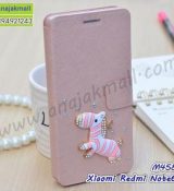 พรีออร์เดอร์เคสมือถือออปโป,พรีออร์เดอร์เคสมือถือไอโฟน,พรีออร์เดอร์เคสมือถือซัมซุง,พรีออร์เดอร์เคสมือถือเลอโนโว,พรีออร์เดอร์เคสมือถือเอซุส,พรีออร์เดอร์เคสมือถือ htc,พรีออร์เดอร์เคสมือถือ nokia,พรีออร์เดอร์เคสมือถือ lg,พรีออร์เดอร์เคสมือถือ ipad mini,พรีออร์เดอร์เคสมือถือ huawei,พรีออร์เดอร์เคสมือถือโนเกีย,พรีออร์เดอร์เคสมือถือแอลจี,พรีออร์เดอร์เคสมือถือไอแพด,พรีออร์เดอร์เคสมือถือ oppo,พรีออร์เดอร์เคสมือถือ samsung,พรีออร์เดอร์เคสมือถือ lenovo,พรีออร์เดอร์เคสมือถือ asus,เคส oppo mirror,เคส oppo muse,เคส oppo n1,เคส oppo finder,เคส oppo gemini,เคส oppo melody,เคส oppo piano,เคส oppo find5,เคส oppo find3,เคส oppo neo,เคส oppo find5 mini,เคส oppo find7,เคส oppo clover,เคส oppo find way,เคส oppo guitar