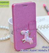 พรีออร์เดอร์เคสมือถือออปโป,พรีออร์เดอร์เคสมือถือไอโฟน,พรีออร์เดอร์เคสมือถือซัมซุง,พรีออร์เดอร์เคสมือถือเลอโนโว,พรีออร์เดอร์เคสมือถือเอซุส,พรีออร์เดอร์เคสมือถือ htc,พรีออร์เดอร์เคสมือถือ nokia,พรีออร์เดอร์เคสมือถือ lg,พรีออร์เดอร์เคสมือถือ ipad mini,พรีออร์เดอร์เคสมือถือ huawei,พรีออร์เดอร์เคสมือถือโนเกีย,พรีออร์เดอร์เคสมือถือแอลจี,พรีออร์เดอร์เคสมือถือไอแพด,พรีออร์เดอร์เคสมือถือ oppo,พรีออร์เดอร์เคสมือถือ samsung,พรีออร์เดอร์เคสมือถือ lenovo,พรีออร์เดอร์เคสมือถือ asus,เคส oppo mirror,เคส oppo muse,เคส oppo n1,เคส oppo finder,เคส oppo gemini,เคส oppo melody,เคส oppo piano,เคส oppo find5,เคส oppo find3,เคส oppo neo,เคส oppo find5 mini,เคส oppo find7,เคส oppo clover,เคส oppo find way,เคส oppo guitar