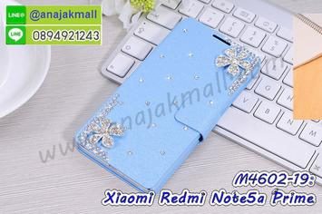 M4602-19 เคสฝาพับ Xiaomi Redmi Note5aPrime แต่งคริสตัลลาย Flower IV