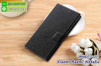 M4607-01 เคสฝาพับ Xiaomi Redmi Note5a สีดำ