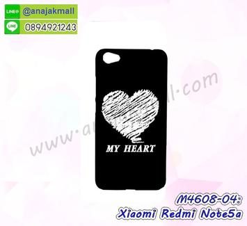 M4608-04 เคสแข็งดำ Xiaomi Redmi Note5a ลาย Heart 02