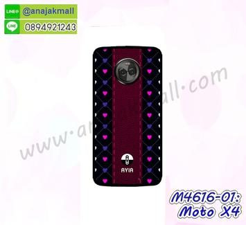 M4616-01 เคสแข็งดำ Moto X4 ลาย Ayia01