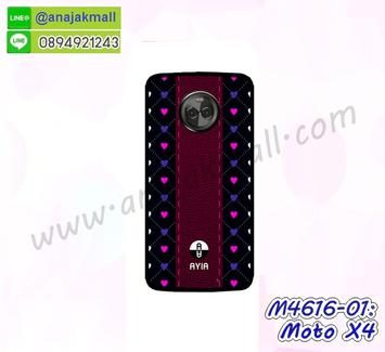 M4616-01 เคสแข็งดำ Moto X4 ลาย Ayia01