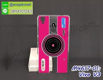 M4617-01 เคสแข็ง Vivo V3 ลาย Pink Camera