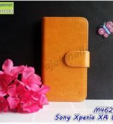 พรีออร์เดอร์เคสมือถือออปโป,พรีออร์เดอร์เคสมือถือไอโฟน,พรีออร์เดอร์เคสมือถือซัมซุง,พรีออร์เดอร์เคสมือถือเลอโนโว,พรีออร์เดอร์เคสมือถือเอซุส,พรีออร์เดอร์เคสมือถือ htc,พรีออร์เดอร์เคสมือถือ nokia,พรีออร์เดอร์เคสมือถือ lg,พรีออร์เดอร์เคสมือถือ ipad mini,พรีออร์เดอร์เคสมือถือ huawei,พรีออร์เดอร์เคสมือถือโนเกีย,พรีออร์เดอร์เคสมือถือแอลจี,พรีออร์เดอร์เคสมือถือไอแพด,พรีออร์เดอร์เคสมือถือ oppo,พรีออร์เดอร์เคสมือถือ samsung,พรีออร์เดอร์เคสมือถือ lenovo,พรีออร์เดอร์เคสมือถือ asus,เคส oppo mirror,เคส oppo muse,เคส oppo n1,เคส oppo finder,เคส oppo gemini,เคส oppo melody,เคส oppo piano,เคส oppo find5,เคส oppo find3,เคส oppo neo,เคส oppo find5 mini,เคส oppo find7,เคส oppo clover,เคส oppo find way,เคส oppo guitar