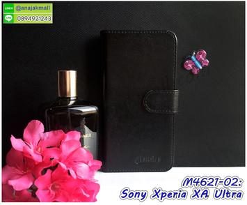 M4621-02 เคสฝาพับ Sony Xperia XA Ultra สีดำ