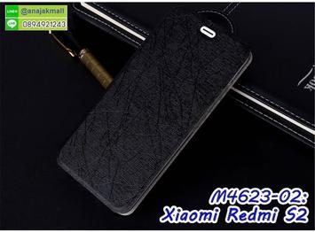M4623-02 เคสหนังฝาพับ Xiaomi Redmi S2 สีดำ