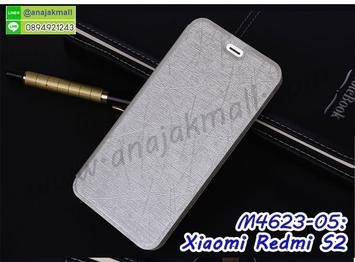 M4623-05 เคสหนังฝาพับ Xiaomi Redmi S2 สีขาว