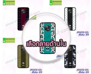 M4616 เคสแข็งดำ Moto X4 ลายการ์ตูน (เลือกลาย)