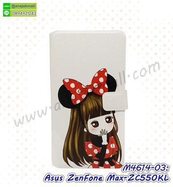 M4614-03 เคสฝาพับ Asus ZenfoneMax-ZC550KL ลาย Nikibi