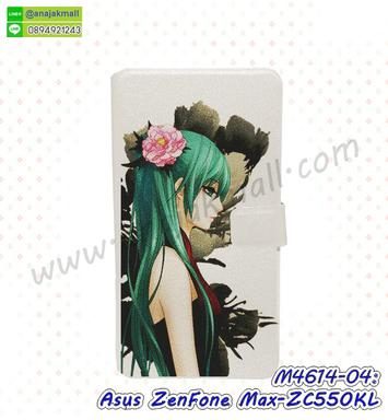 M4614-04 เคสฝาพับ Asus ZenfoneMax-ZC550KL ลาย Anime04