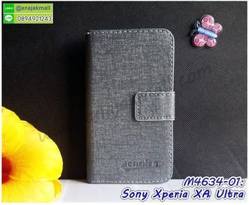 M4634-01 เคสฝาพับ Sony Xperia XA Ultra สีเทา