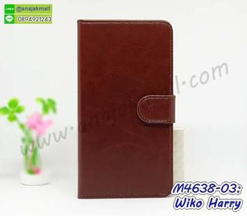 M4638-03 เคสฝาพับไดอารี่ Wiko Harry สีน้ำตาล