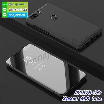 M4676-06 เคสฝาพับ Xiaomi Mi8 Lite เงากระจก สีดำ