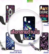 พรีออร์เดอร์เคสมือถือออปโป,พรีออร์เดอร์เคสมือถือไอโฟน,พรีออร์เดอร์เคสมือถือซัมซุง,พรีออร์เดอร์เคสมือถือเลอโนโว,พรีออร์เดอร์เคสมือถือเอซุส,พรีออร์เดอร์เคสมือถือ htc,พรีออร์เดอร์เคสมือถือ nokia,พรีออร์เดอร์เคสมือถือ lg,พรีออร์เดอร์เคสมือถือ ipad mini,พรีออร์เดอร์เคสมือถือ huawei,พรีออร์เดอร์เคสมือถือโนเกีย,พรีออร์เดอร์เคสมือถือแอลจี,พรีออร์เดอร์เคสมือถือไอแพด,พรีออร์เดอร์เคสมือถือ oppo,พรีออร์เดอร์เคสมือถือ samsung,พรีออร์เดอร์เคสมือถือ lenovo,พรีออร์เดอร์เคสมือถือ asus,เคส oppo mirror,เคส oppo muse,เคส oppo n1,เคส oppo finder,เคส oppo gemini,เคส oppo melody,เคส oppo piano,เคส oppo find5,เคส oppo find3,เคส oppo neo,เคส oppo find5 mini,เคส oppo find7,เคส oppo clover,เคส oppo find way,เคส oppo guitar