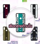 พรีออร์เดอร์เคสมือถือออปโป,พรีออร์เดอร์เคสมือถือไอโฟน,พรีออร์เดอร์เคสมือถือซัมซุง,พรีออร์เดอร์เคสมือถือเลอโนโว,พรีออร์เดอร์เคสมือถือเอซุส,พรีออร์เดอร์เคสมือถือ htc,พรีออร์เดอร์เคสมือถือ nokia,พรีออร์เดอร์เคสมือถือ lg,พรีออร์เดอร์เคสมือถือ ipad mini,พรีออร์เดอร์เคสมือถือ huawei,พรีออร์เดอร์เคสมือถือโนเกีย,พรีออร์เดอร์เคสมือถือแอลจี,พรีออร์เดอร์เคสมือถือไอแพด,พรีออร์เดอร์เคสมือถือ oppo,พรีออร์เดอร์เคสมือถือ samsung,พรีออร์เดอร์เคสมือถือ lenovo,พรีออร์เดอร์เคสมือถือ asus,เคส oppo mirror,เคส oppo muse,เคส oppo n1,เคส oppo finder,เคส oppo gemini,เคส oppo melody,เคส oppo piano,เคส oppo find5,เคส oppo find3,เคส oppo neo,เคส oppo find5 mini,เคส oppo find7,เคส oppo clover,เคส oppo find way,เคส oppo guitar