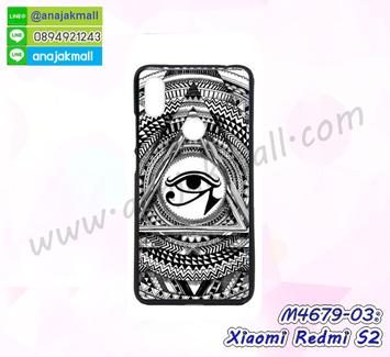 M4679-03 เคสยาง Xiaomi Redmi S2 ลาย Black Eye