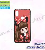 พรีออร์เดอร์เคสมือถือออปโป,พรีออร์เดอร์เคสมือถือไอโฟน,พรีออร์เดอร์เคสมือถือซัมซุง,พรีออร์เดอร์เคสมือถือเลอโนโว,พรีออร์เดอร์เคสมือถือเอซุส,พรีออร์เดอร์เคสมือถือ htc,พรีออร์เดอร์เคสมือถือ nokia,พรีออร์เดอร์เคสมือถือ lg,พรีออร์เดอร์เคสมือถือ ipad mini,พรีออร์เดอร์เคสมือถือ huawei,พรีออร์เดอร์เคสมือถือโนเกีย,พรีออร์เดอร์เคสมือถือแอลจี,พรีออร์เดอร์เคสมือถือไอแพด,พรีออร์เดอร์เคสมือถือ oppo,พรีออร์เดอร์เคสมือถือ samsung,พรีออร์เดอร์เคสมือถือ lenovo,พรีออร์เดอร์เคสมือถือ asus,เคส oppo mirror,เคส oppo muse,เคส oppo n1,เคส oppo finder,เคส oppo gemini,เคส oppo melody,เคส oppo piano,เคส oppo find5,เคส oppo find3,เคส oppo neo,เคส oppo find5 mini,เคส oppo find7,เคส oppo clover,เคส oppo find way,เคส oppo guitar