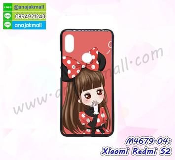 M4679-04 เคสยาง Xiaomi Redmi S2 ลาย Nikibi