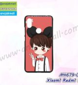 พรีออร์เดอร์เคสมือถือออปโป,พรีออร์เดอร์เคสมือถือไอโฟน,พรีออร์เดอร์เคสมือถือซัมซุง,พรีออร์เดอร์เคสมือถือเลอโนโว,พรีออร์เดอร์เคสมือถือเอซุส,พรีออร์เดอร์เคสมือถือ htc,พรีออร์เดอร์เคสมือถือ nokia,พรีออร์เดอร์เคสมือถือ lg,พรีออร์เดอร์เคสมือถือ ipad mini,พรีออร์เดอร์เคสมือถือ huawei,พรีออร์เดอร์เคสมือถือโนเกีย,พรีออร์เดอร์เคสมือถือแอลจี,พรีออร์เดอร์เคสมือถือไอแพด,พรีออร์เดอร์เคสมือถือ oppo,พรีออร์เดอร์เคสมือถือ samsung,พรีออร์เดอร์เคสมือถือ lenovo,พรีออร์เดอร์เคสมือถือ asus,เคส oppo mirror,เคส oppo muse,เคส oppo n1,เคส oppo finder,เคส oppo gemini,เคส oppo melody,เคส oppo piano,เคส oppo find5,เคส oppo find3,เคส oppo neo,เคส oppo find5 mini,เคส oppo find7,เคส oppo clover,เคส oppo find way,เคส oppo guitar